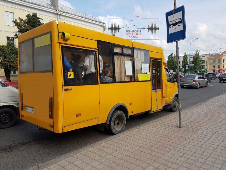 Пільговий проїзд автобусом “Бахмут-Часів Яр” хочуть знову обмежити до 2 днів на тиждень