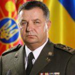 Міністр оборони України подав у відставку