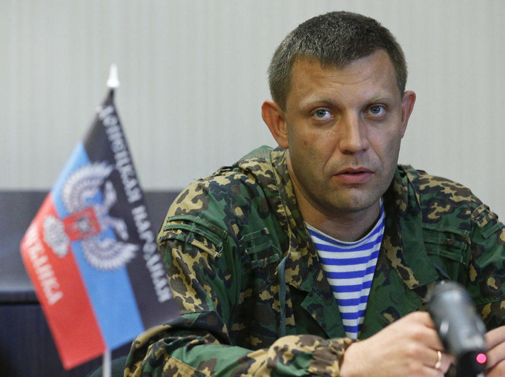 Бойовики самоназваної “ДНР” заявляють, що розкрили вбивство Захарченка
