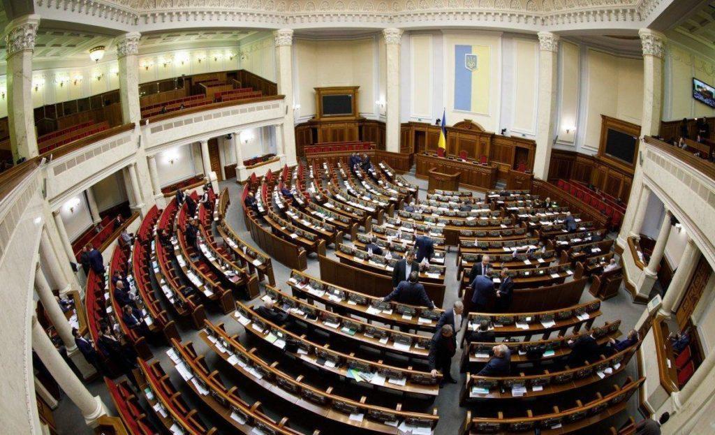 Конституційний суд визнав законним указ Зеленського про розпуск Верховної Ради