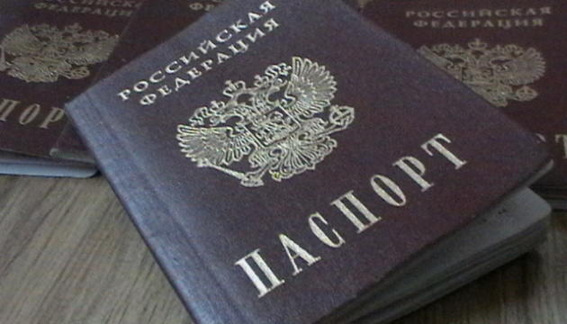 Європейський союз готовий не визнавати паспорти РФ, які видають мешканцям ОРДЛО
