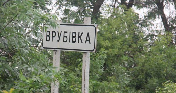 На Луганщині невідомі підірвали машину інкасаторів