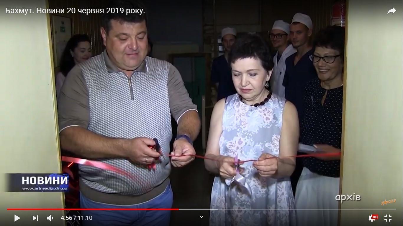 Дмитро Рева мажоритарник від Опозиційного блоку, Бахмут