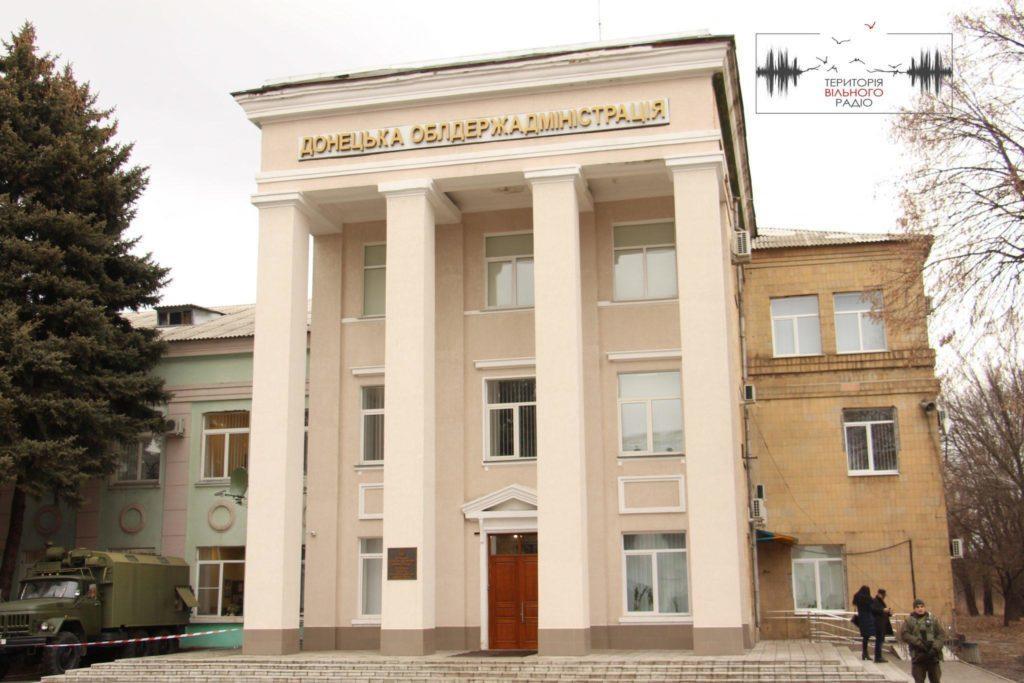 Військовий прокурор із західної України може очолити Донецьку область (ФОТО)