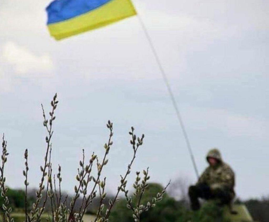Військові ЗСУ підійшли ближче до Донецька без пострілів та втрат, — Штаб ООС (Відео)