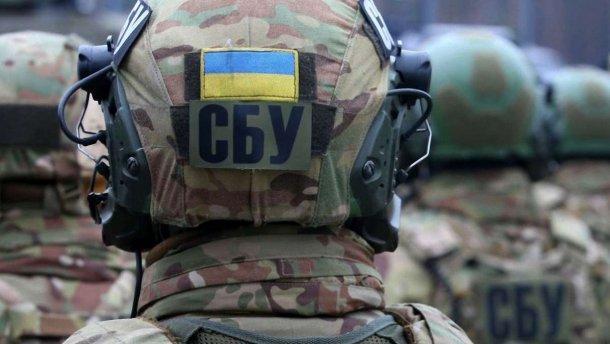 В управлінні СБУ Донецької та Луганської областей новий керівник