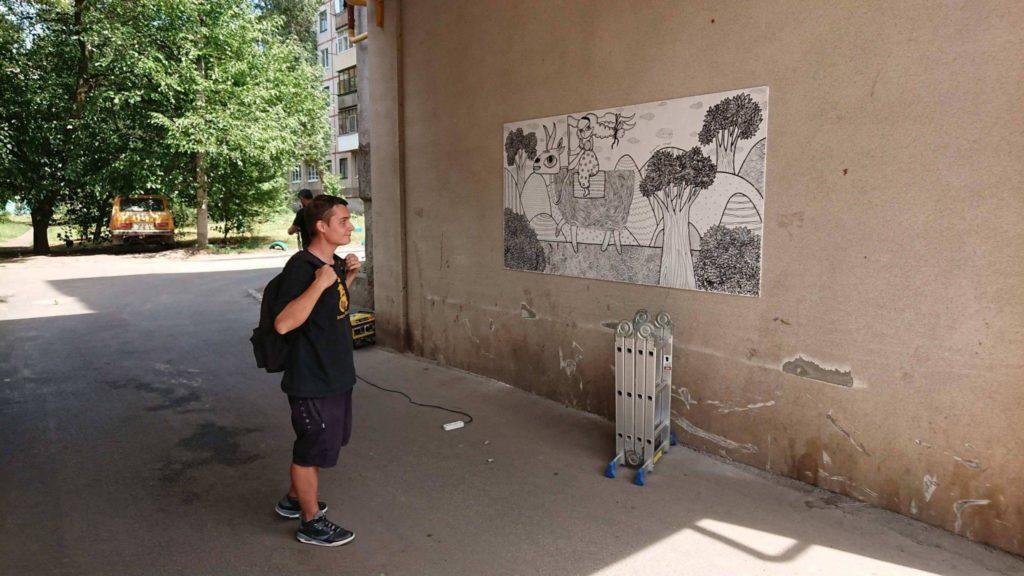 Фото: з відкритих джерел image