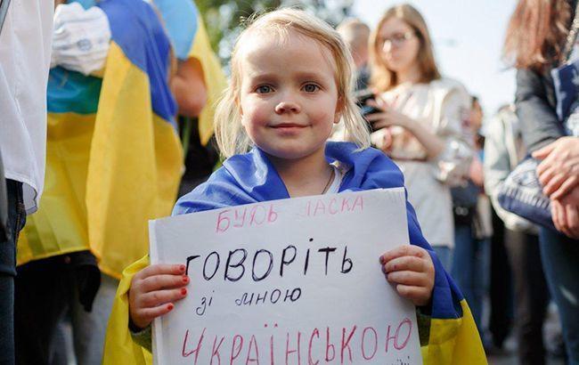 В Україні вступив у силу закон про мову