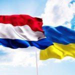 Нідерланди нададуть Україні 5 мільйонів доларів для зміцнення безпеки на Донбасі