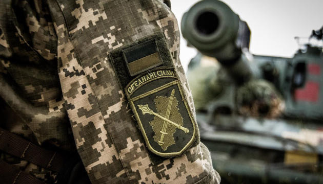 Сутки в ООС: Оккупанты стреляли по бойцам ВСУ с огнемета и миномета. Один военный ранен