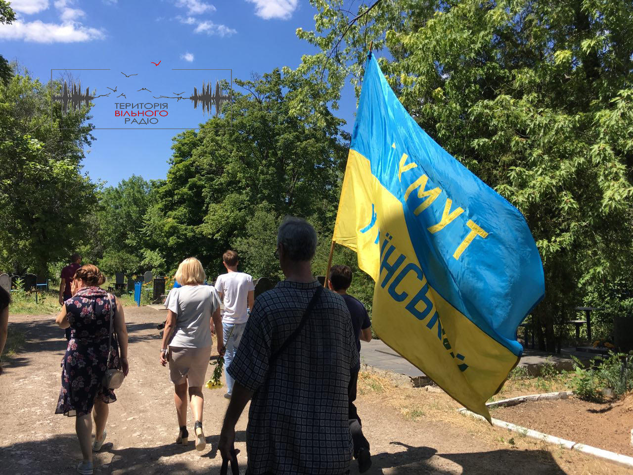  У Бахмуті вшанували загиблих воїнів АТО до річниці визволення міста