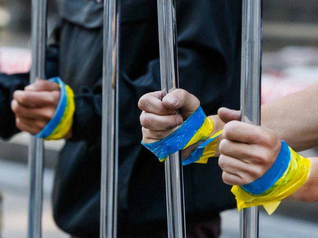 Шлях додому: чи повернуть українських політв’язнів до кінця серпня