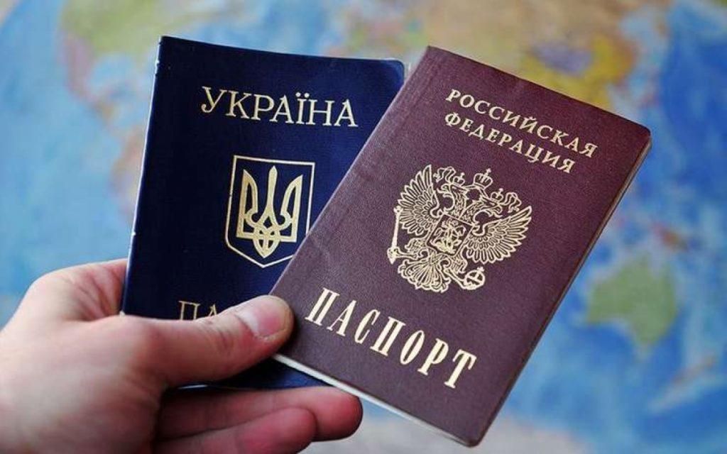 ЕС разрабатывает пособие для стран союзников по поводу российских паспортов на Донбассе