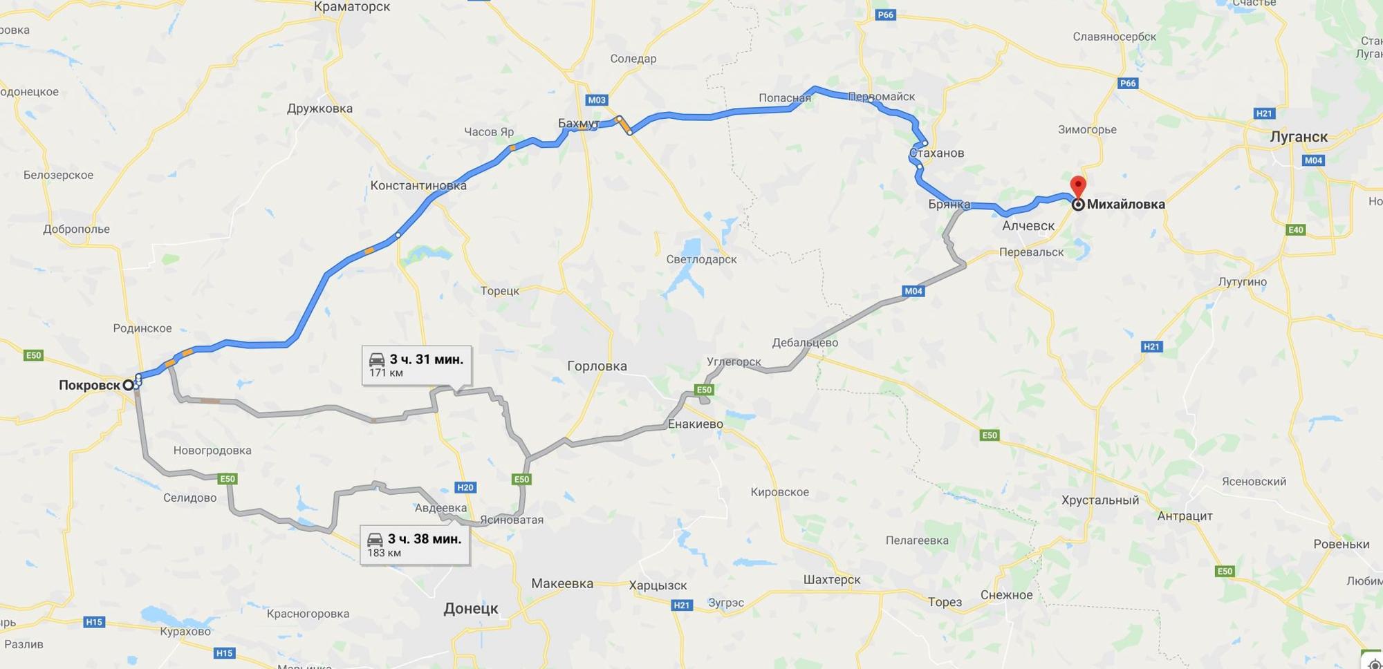 До кінця серпня обіцяють відкрити відремонтовану трасу між Донецькою і Луганською областями (ФОТО)