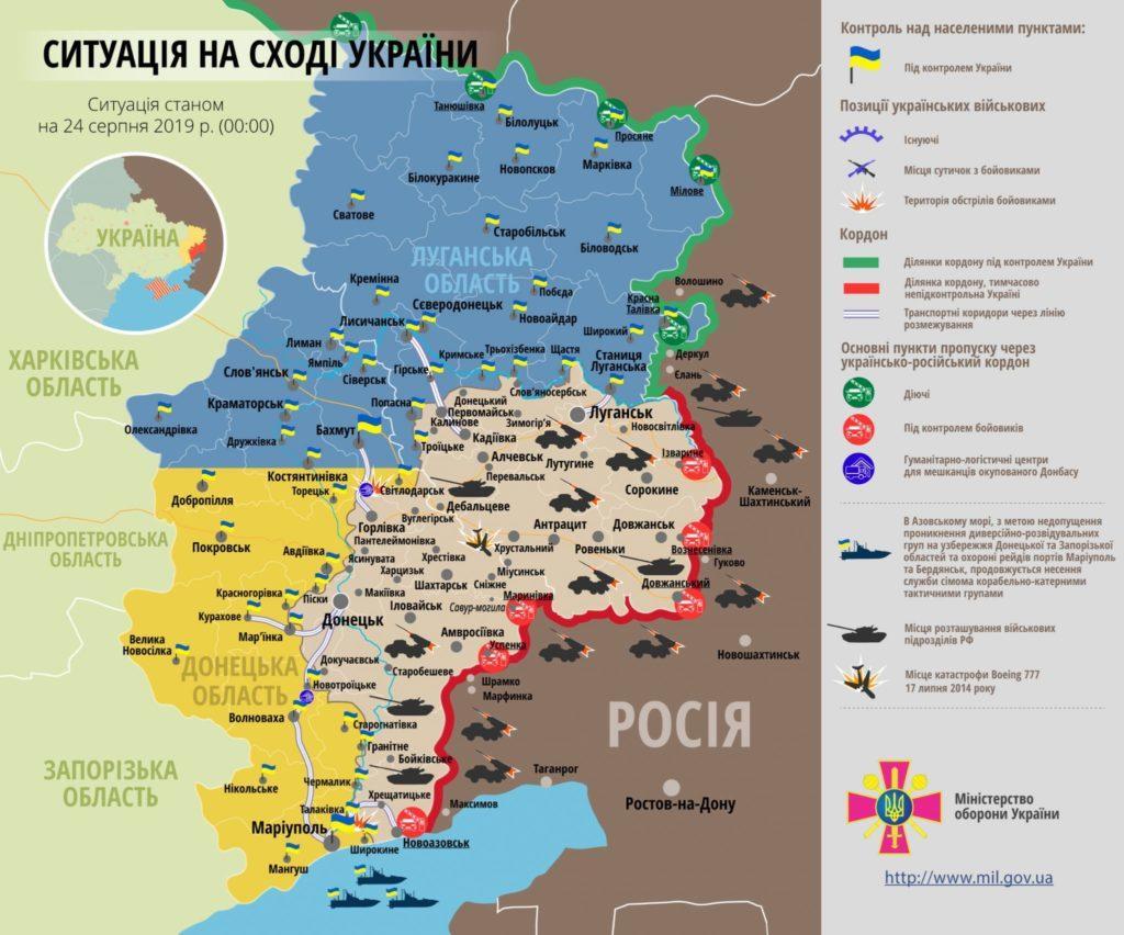 На вихідних на Донбасі окупанти вбили 1 військового ЗСУ. Ще трьох — поранили