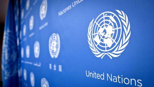 Генасамблея ООН внесла питання України до порядку денного