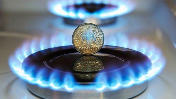 Украинцы в следующие 2 недели могут купить газ на зиму по летней цене