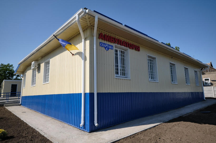 В Донецкой области отремонтировали еще одну амбулаторию (ФОТО)