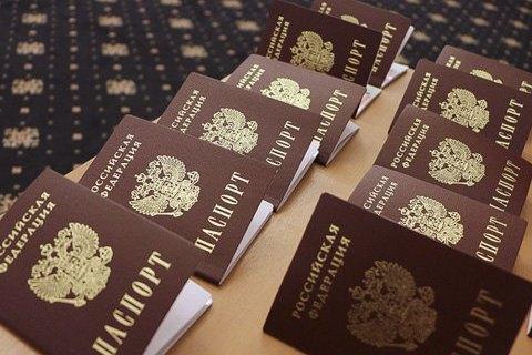 Німеччина не буде визнавати видані в ОРДЛО паспорти РФ, — український посол в Німеччині