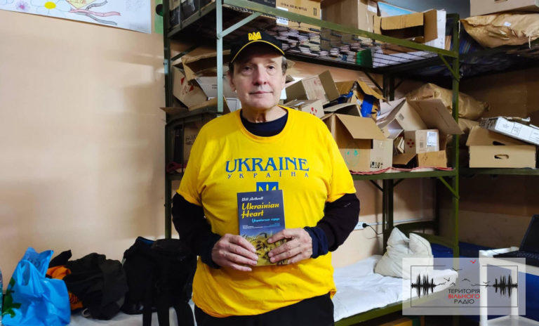 “Україна  –  найбільш недооцінена країна у світі”: інтерв’ю з американцем, який пише вірші про Україну