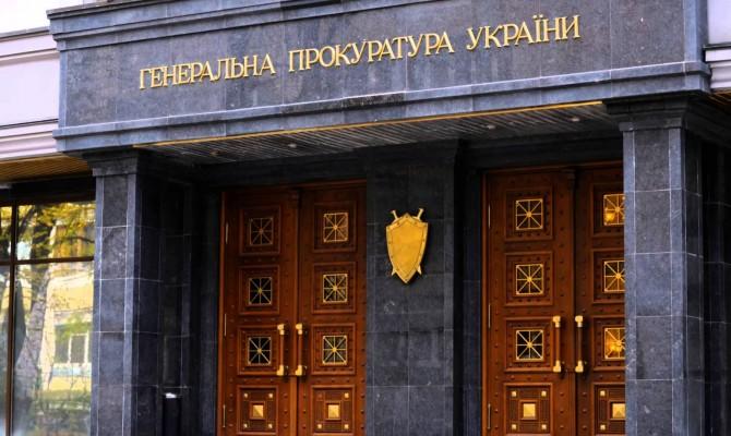 ГПУ буде контролювати кожне розслідування щодо злочинів на Донбасі