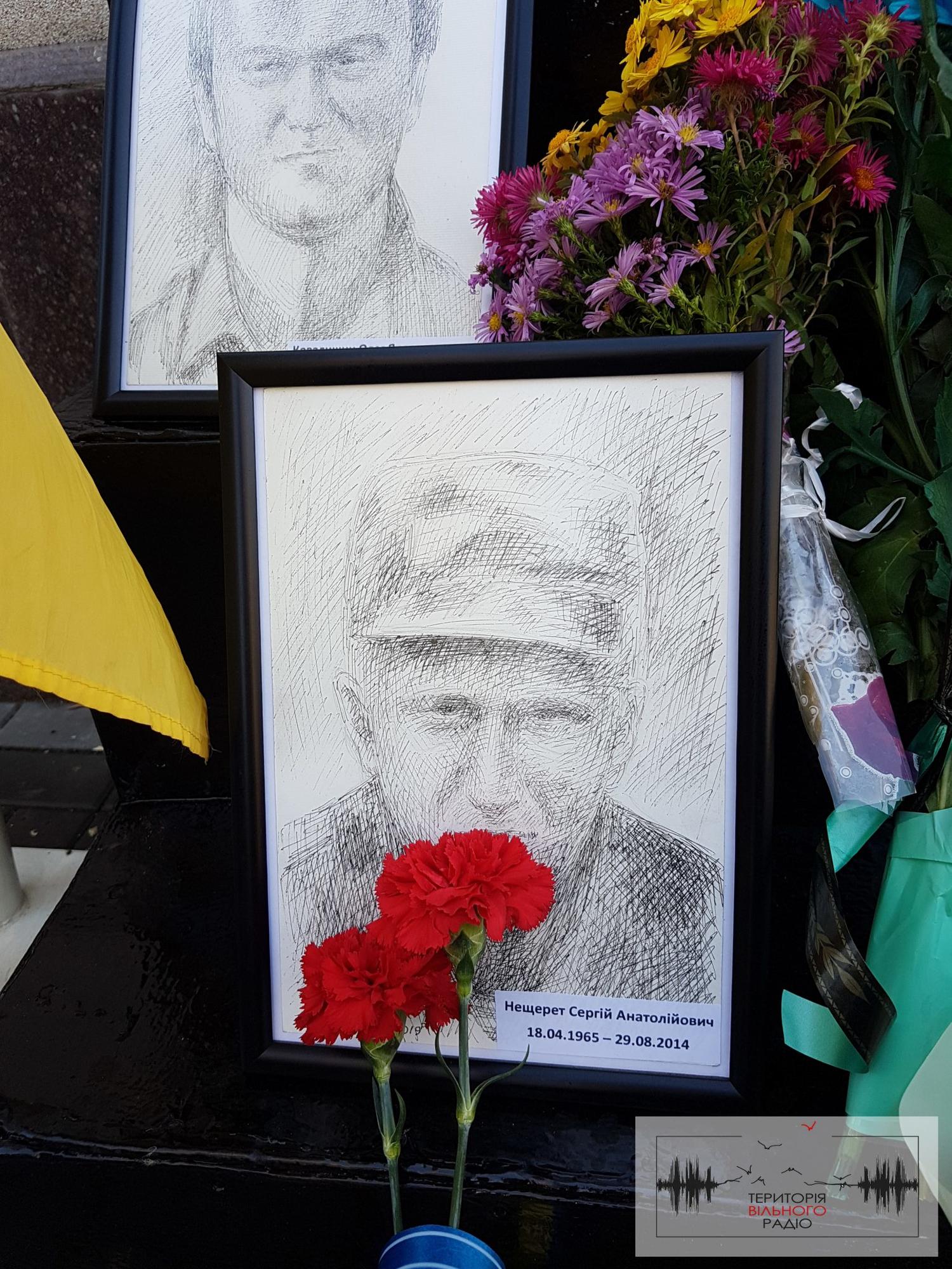 Історії 16 загиблих військових з Бахмута та району, які померли захищаючи Україну (ФОТО)