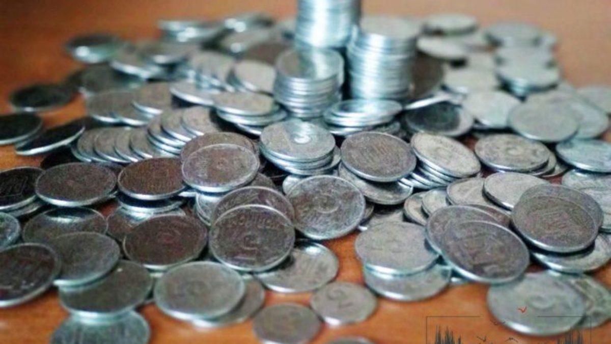 Новые Монеты 2022 Года Уже Вышедшие Новые Монеты 2022 Года Уже Вышедшие