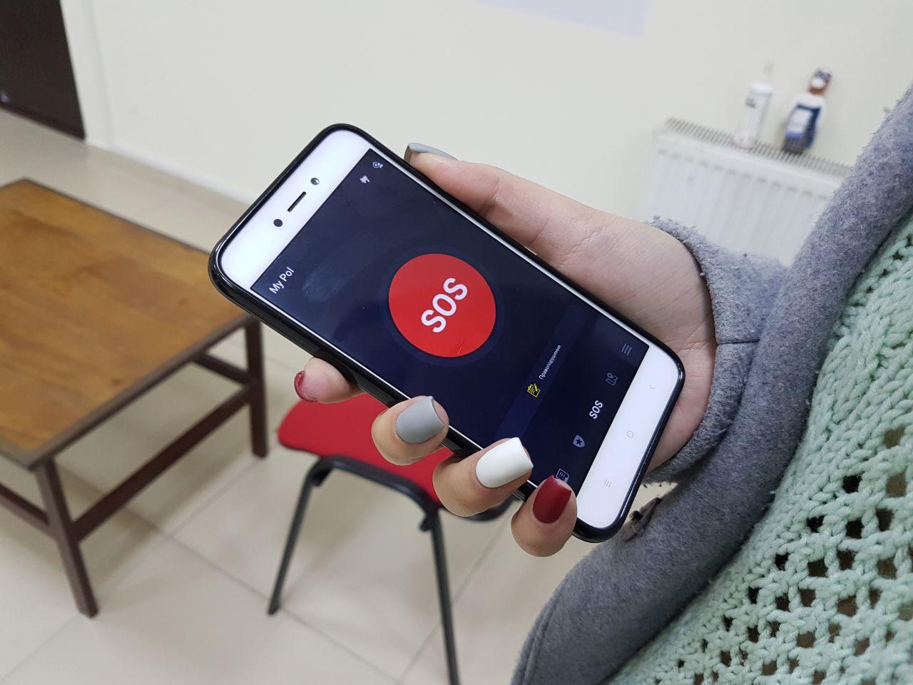 Зображення до посту Поліція в смартфоні: на Донеччині запрацював додаток, в якому можна повідомити про злочин