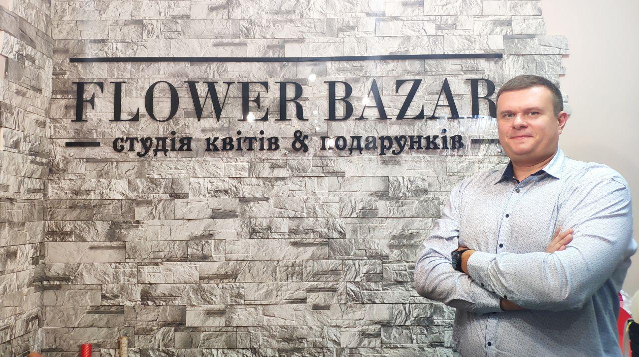 Бізнес з нуля: як колишній керівник IT-департаменту з Донецька став підприємцем у Бахмуті 4