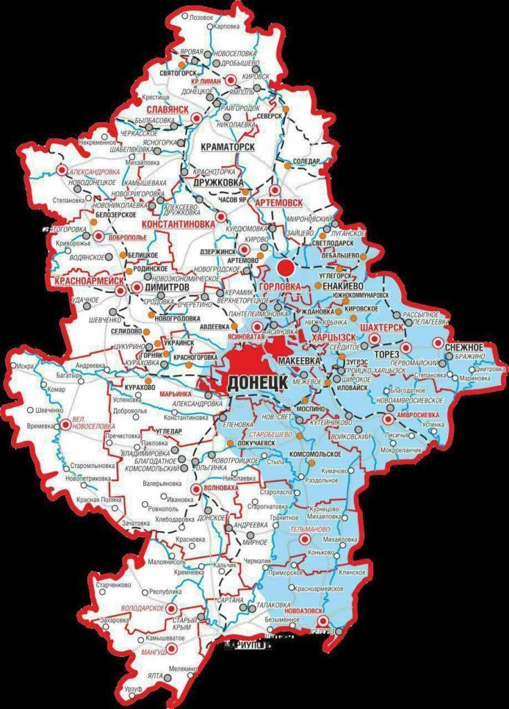 Очільники т.з.”ДНР” встановили собі межі за картою 2014 року. Туди включили всю Донеччину (ВІДЕО)