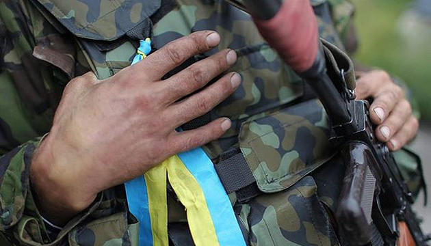 160 бійців-добровольців війни на Донбасі отримали статус учасника бойових дій