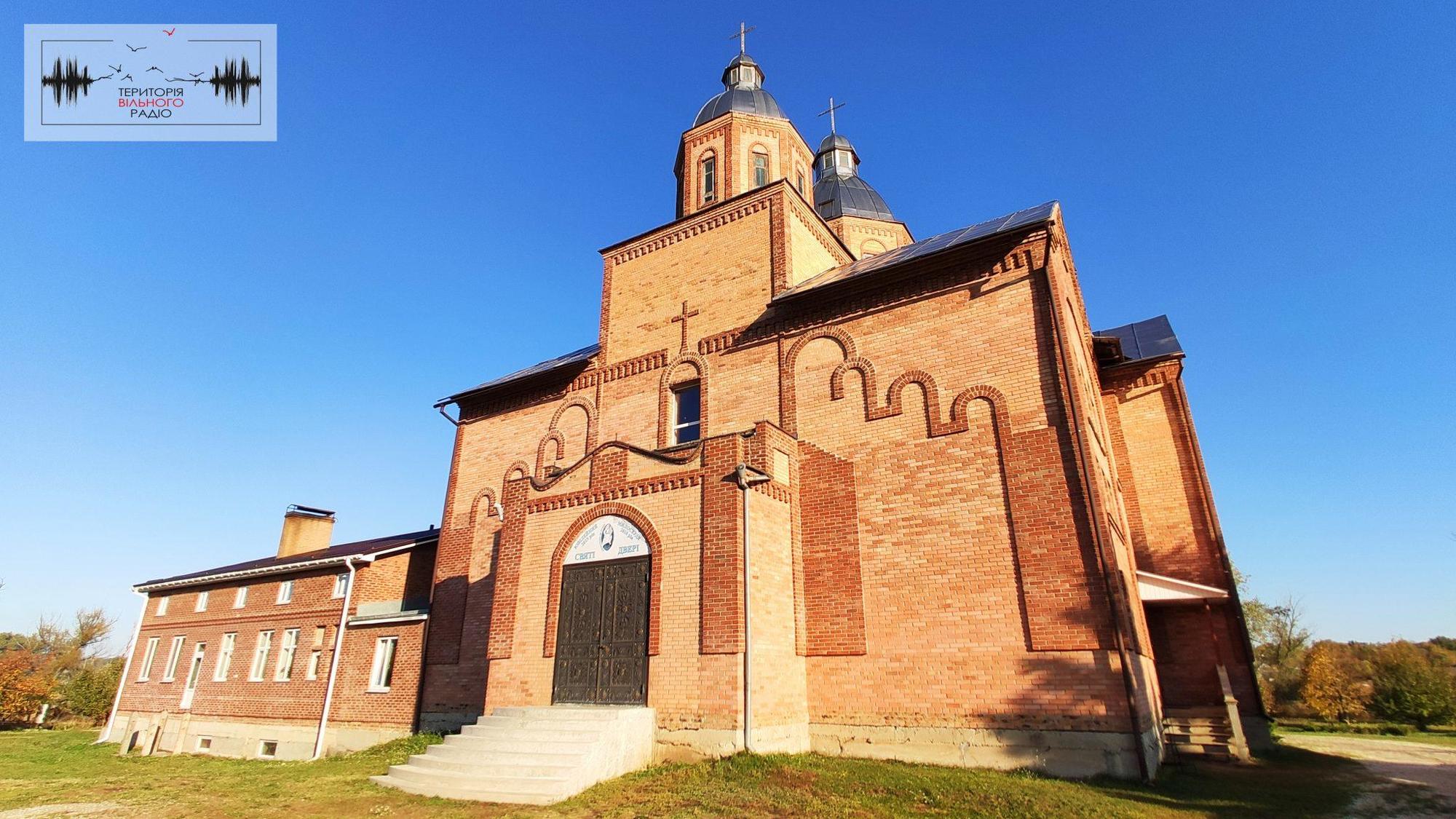 Василіянський монастир у Званівці на Донеччині