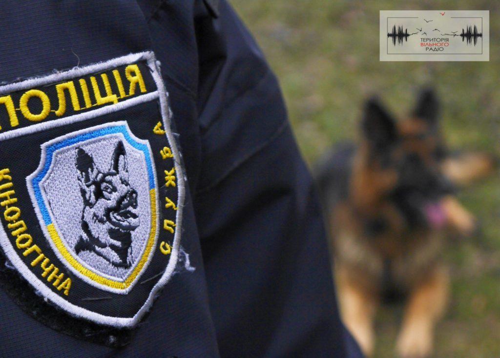 Фото: Вільне радіо image