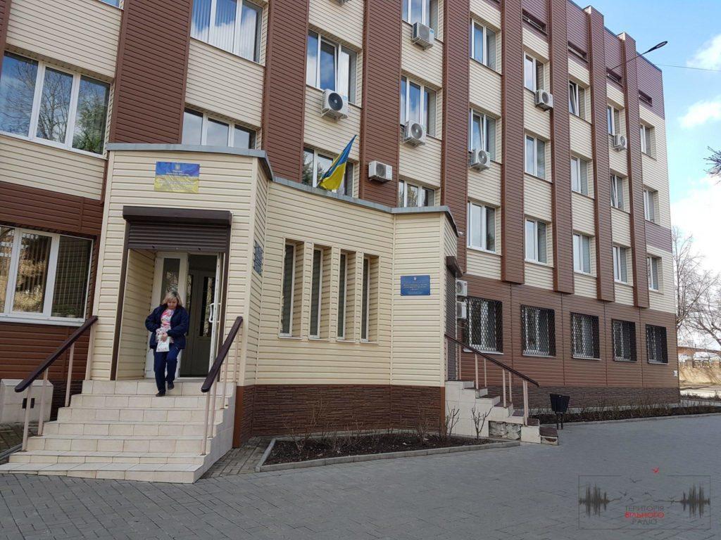 Фото: Вільне радіо image