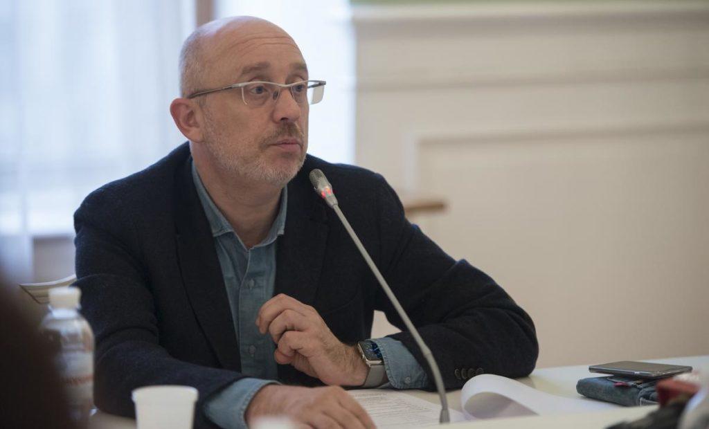 Представитель Украины в ТКГ: Минские соглашения нужно пересмотреть