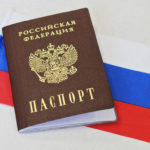 Близько 200 тис жителів Донбасу отримали російські паспорти ㅡ МВС РФ