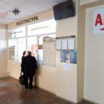 З 1 квітня в Україні хочуть ввести електронні лікарняні, — мінсоцполітики