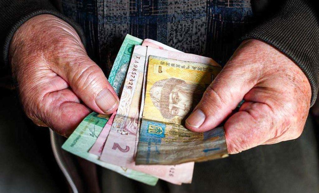 8 з 10 українських пенсіонерів отримують пенсію нижче 4 тис грн, — мінсоцполітики