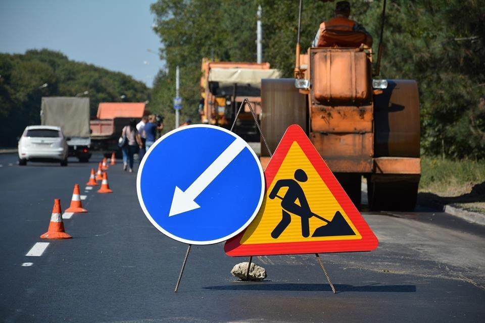 В Костянтинівці в 2020 році хочуть капітально відремонтувати 7,5 км доріг