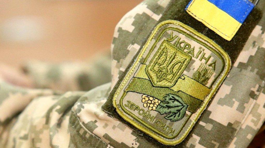 В Україні створять систему електронних послуг для ветеранів
