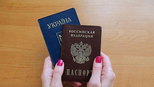 На Донеччині оштрафували жінку, яка допомагала росіянину в розшуку легалізуватись в Україні