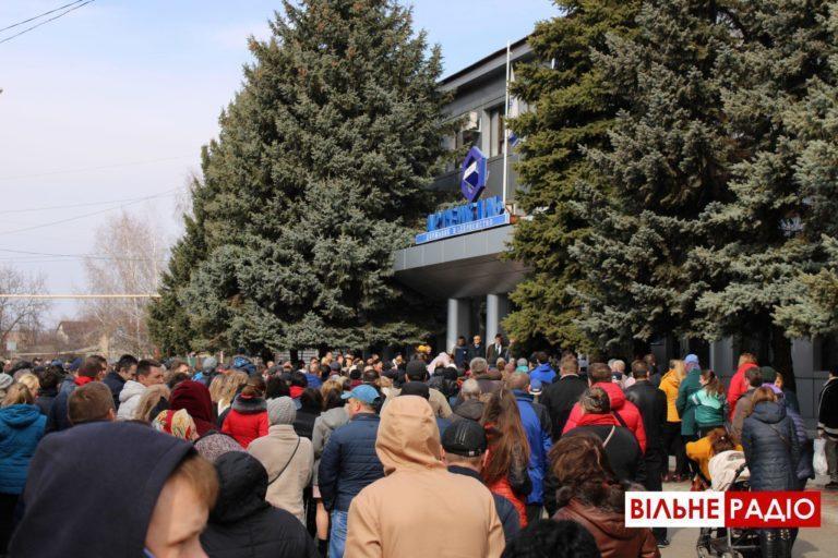 В Соледарі протестують проти приватизації ДП “Артемсіль” (фоторепортаж)