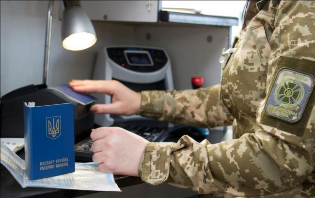 З березня українці можуть поїхати в РФ тільки за закордонним паспортом