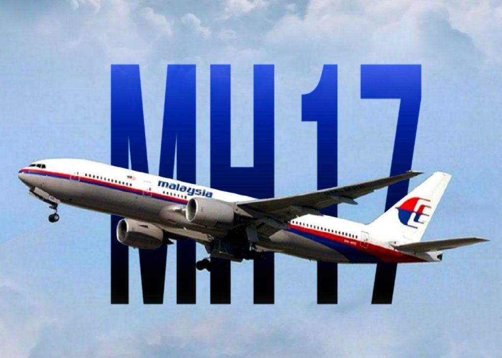 9 березня розпочинається суд у справі збиття Boeing MH17