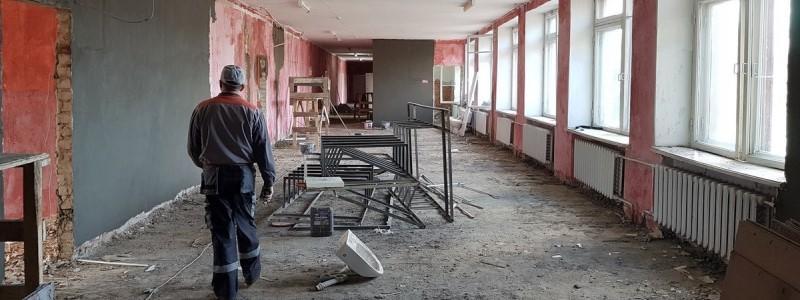 В Донецкой области в рамках международного проекта капитально отремонтируют школу