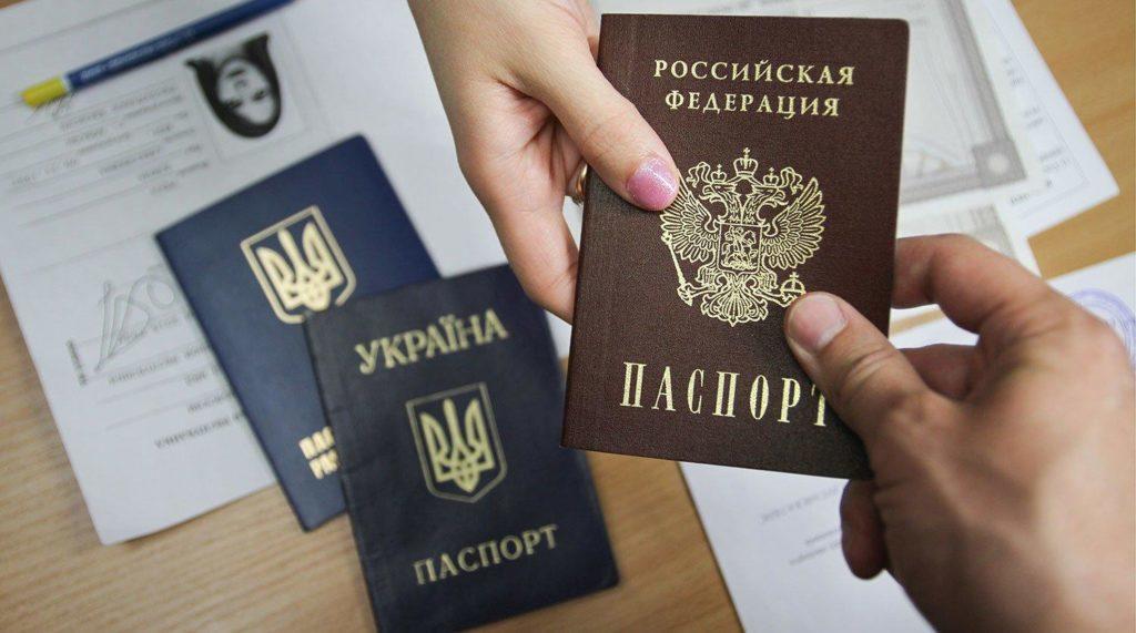 Путин упростил процедуру получения паспорта РФ для жителей ОРДЛО