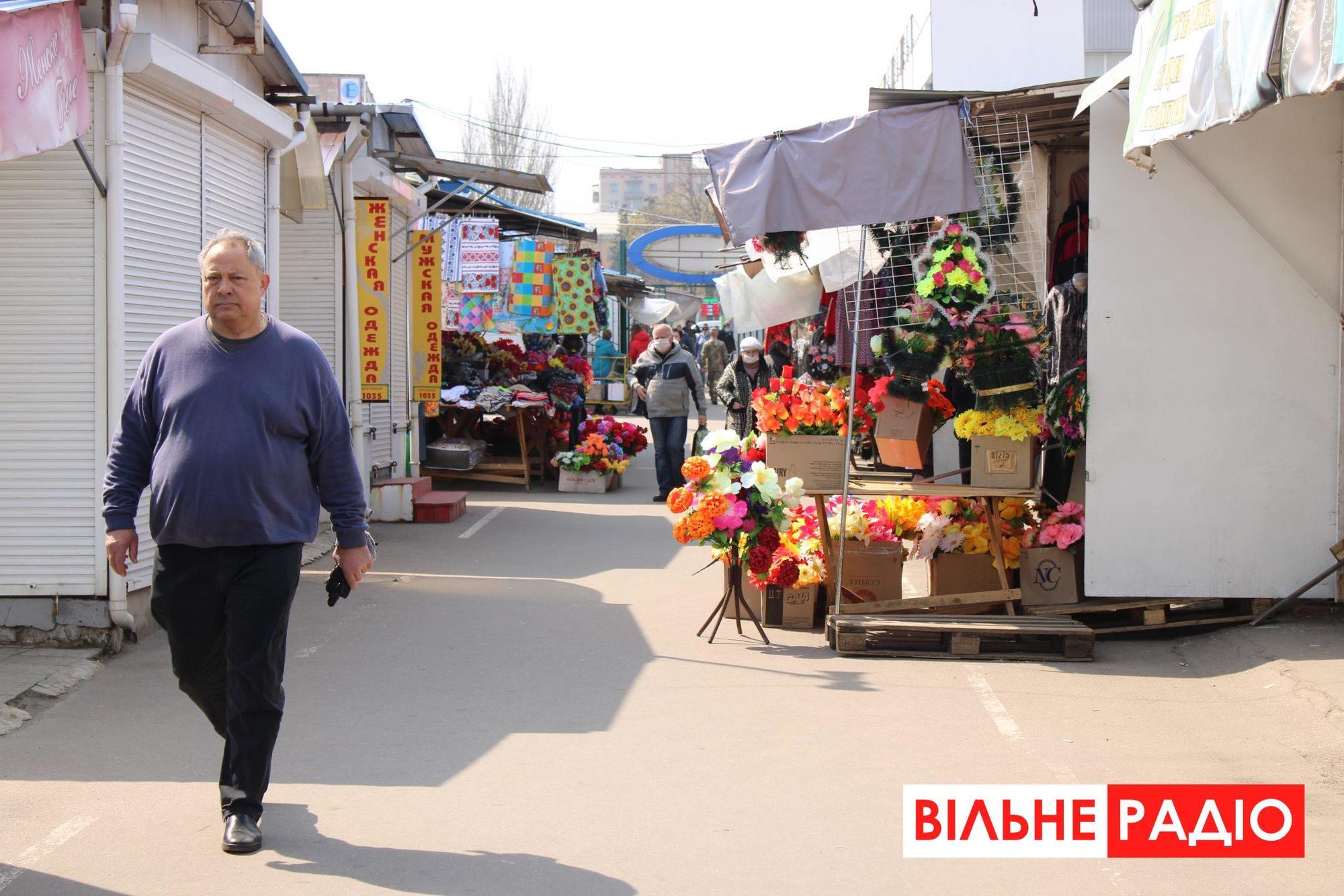 Ринок у Бахмуті продовжує працювати попри заборону