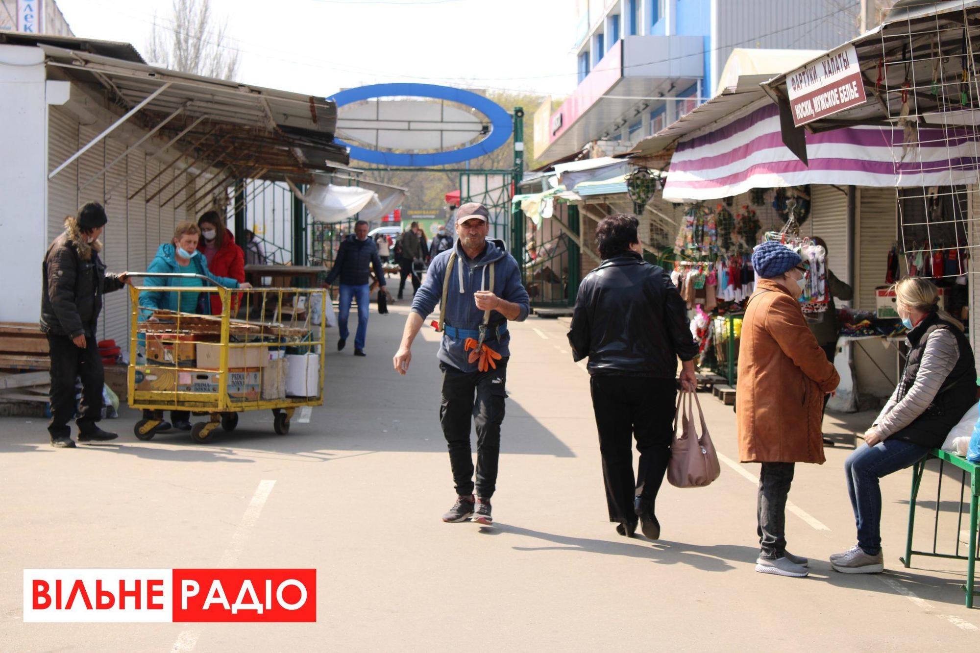 Рынок в Бахмуте продолжает работать несмотря на запрет