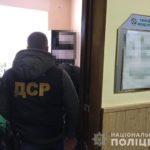 Шахраї вкрали майже 6 млн грн виплат померлих пенсіонерів ОРДО, — прокуратура Донеччини