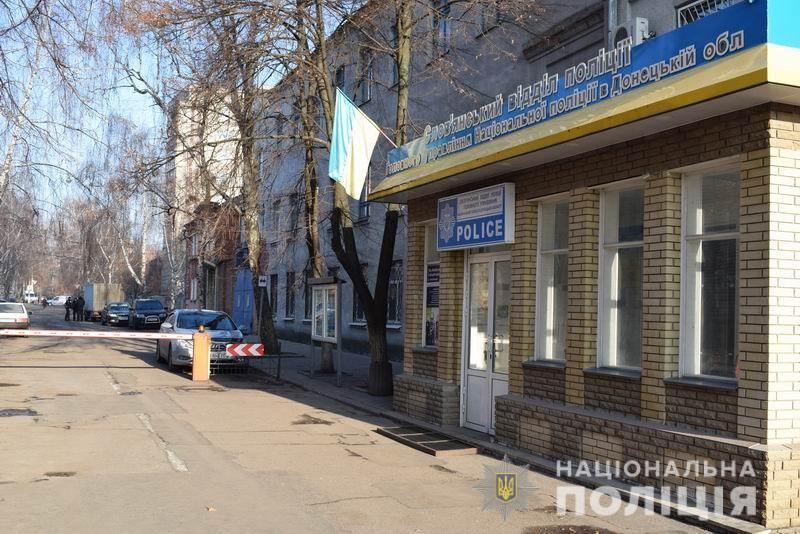 В Донецкой области из-за псевдоминера искали взрывчатку в телефоне полиции. Его поймали